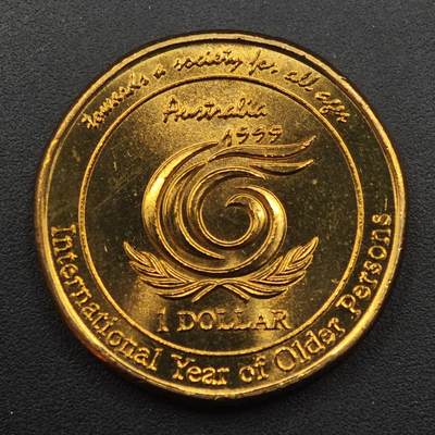 【淘币小摊】实时拍第八百八十七拍   散币场    每周一统一发货 - 澳大利亚1999年国际老人节一元纪念币