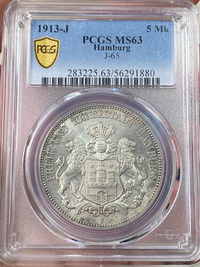 万国钱币拍卖第064期 - PCGS MS63 1913年德国汉堡自由市流通长翅5马克银币 经典汉堡双狮护盾 原味十字转光好品相