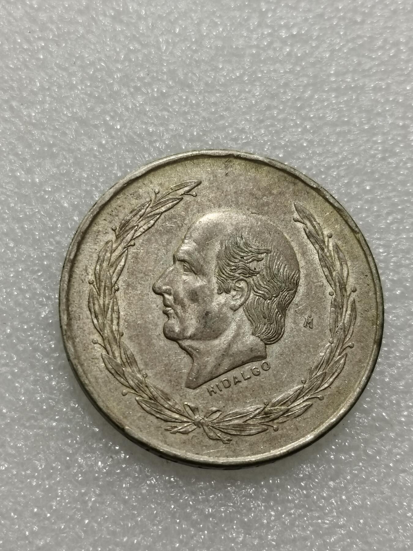 天下钱庄专场欢迎参拍 墨西哥伊达尔戈银币