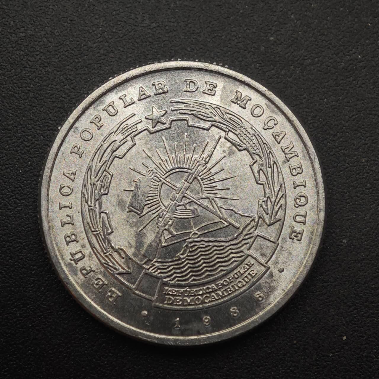 【淘币小摊】实时拍第八百八十七拍   散币场    每周一统一发货 莫桑比克1986年2.5梅蒂卡尔铝币