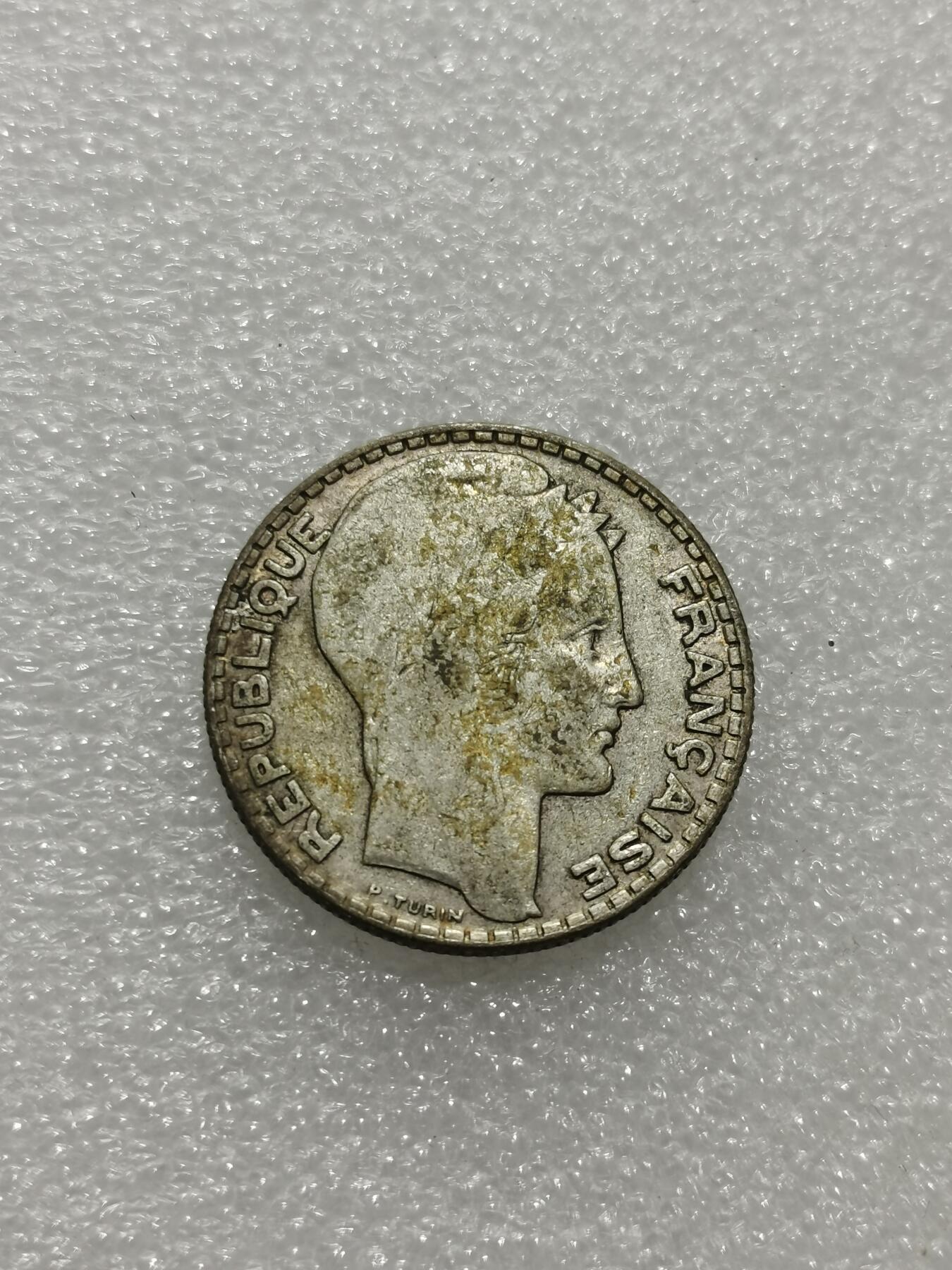 天下钱庄专场欢迎参拍 法国10法郎银币