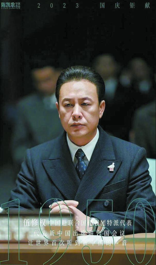 五哥徽章群   2号周四晚上八点4群联拍 铜章