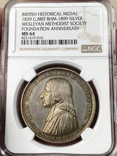 万国钱币拍卖第064期 - NGC MS64 1839年英国纪念卫斯理循道主义创立一百周年大银章 正反面为约翰与查尔斯·卫斯理胸像 罕见大不列颠高浮雕天鹅绒五彩极美镜面精铸收藏级