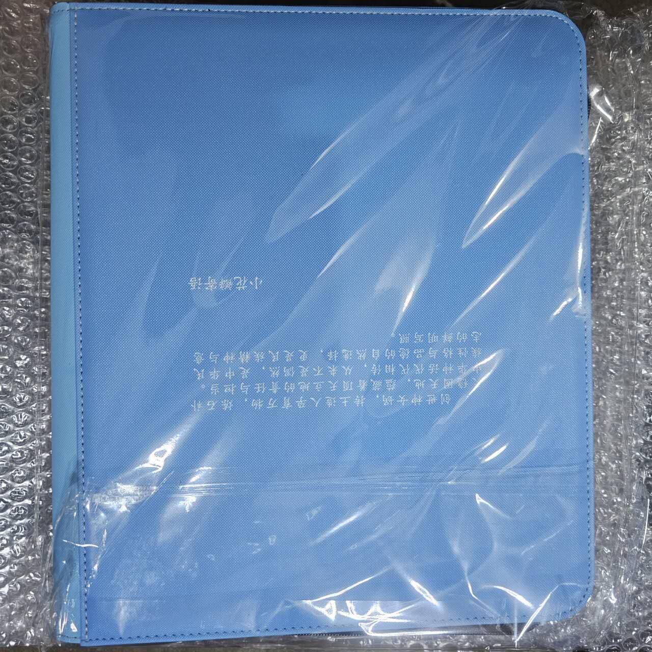 龙虎卡牌-八一场（满200元包邮，无佣金，每周六结拍，欢迎送拍） 【卡册】小花瓣 - 祖师爷女娲主题九宫拉链卡册 (无卡页)