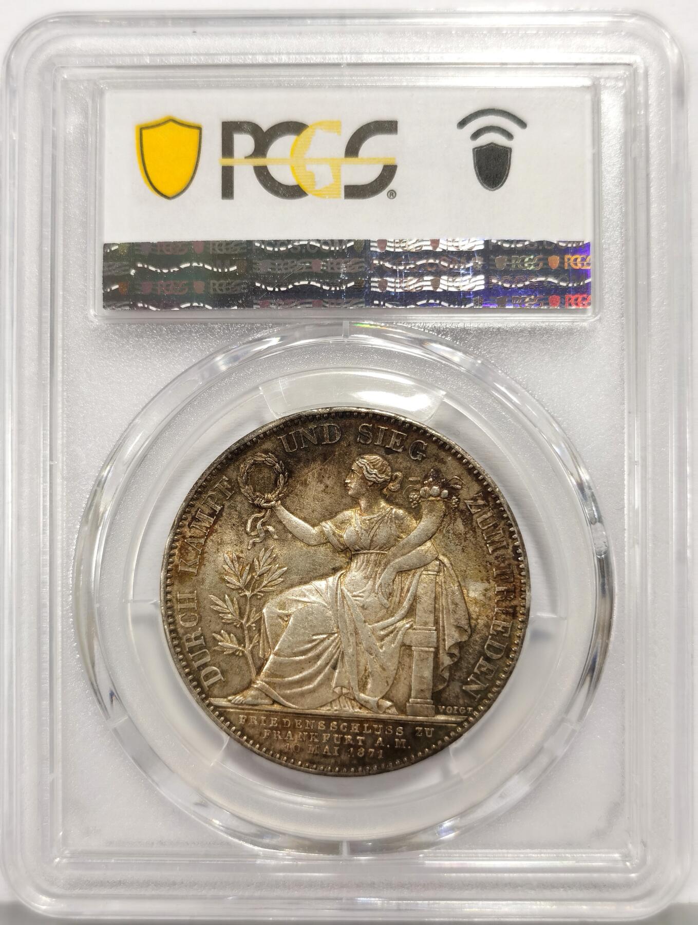 博洋堂世界钱币拍卖第167期（全场包邮） PCGS MS63 德国巴伐利亚1871年路德维希二世普法战争胜利泰勒 原味德式五彩，绝美底光迸发，收藏品质