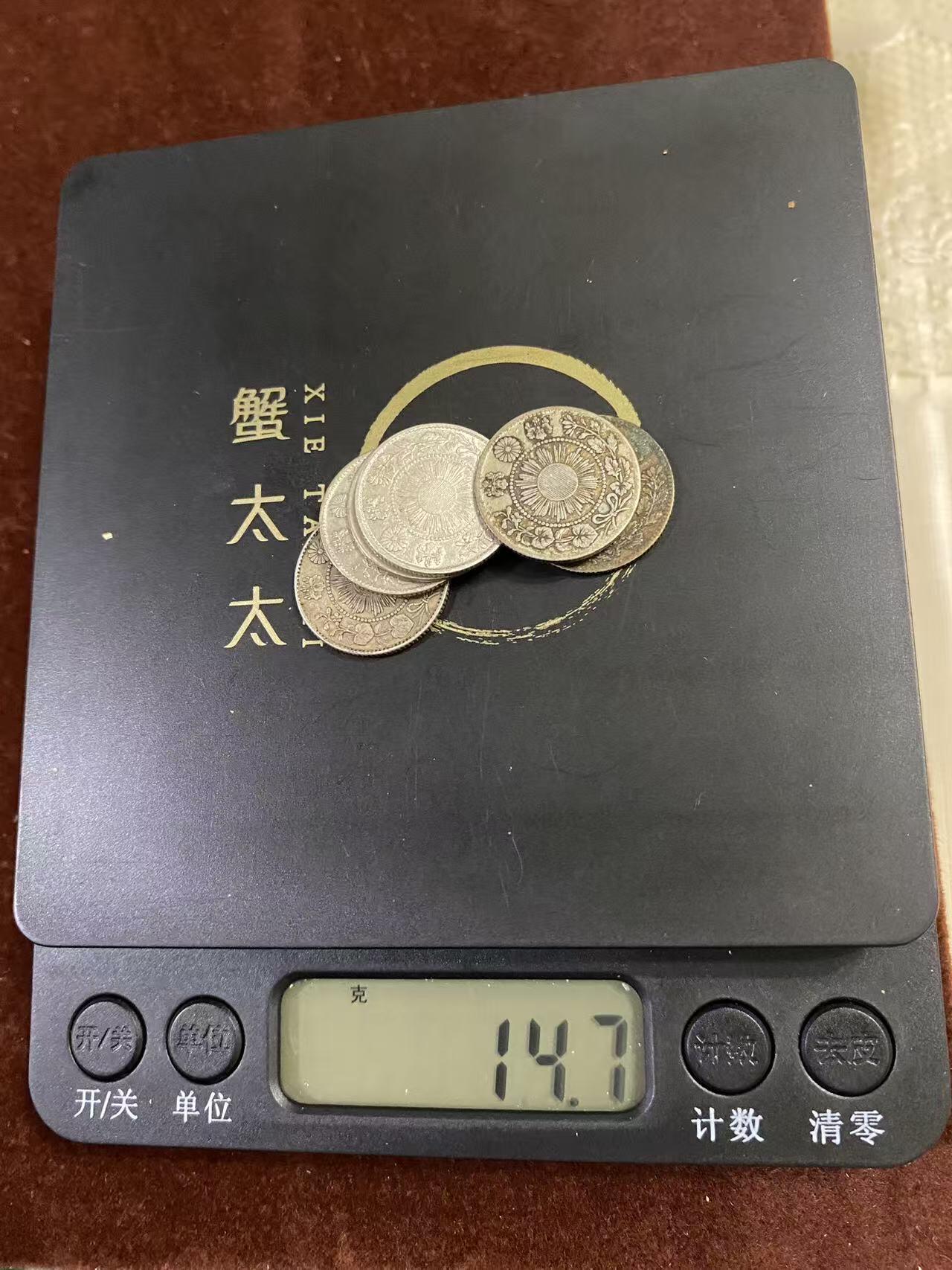 日日生财—方圆世界（全场包邮）第二场