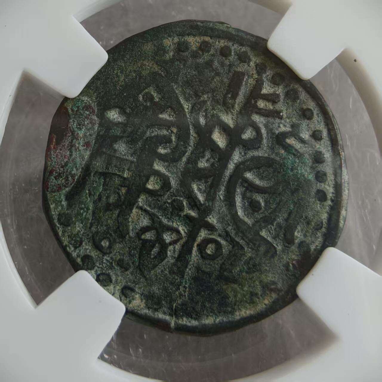 瓶子🏺第235期拍卖会