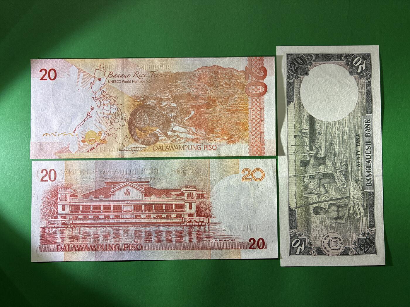 咖啡豆•收藏 2026年Apr_7th世界各国纸币拍卖