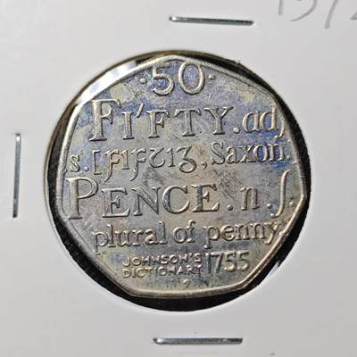 KK钱币收藏小铺  第415期 2月预留时间 周末发货 2005英国50分 纪念币