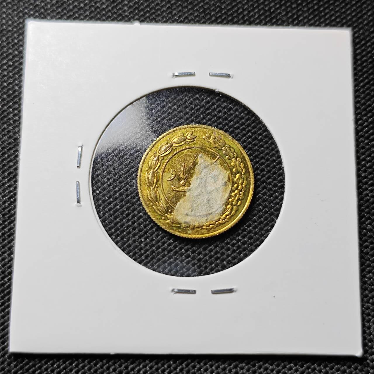 KK钱币收藏小铺  第417期 2月预留时间 周末发货