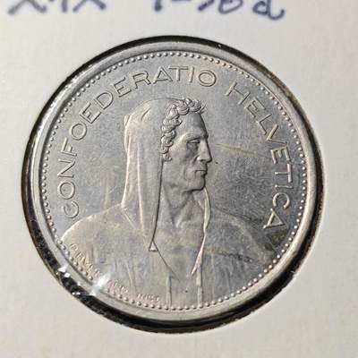 KK钱币收藏小铺  第417期 2月预留时间 周末发货 1976瑞士5法郎 