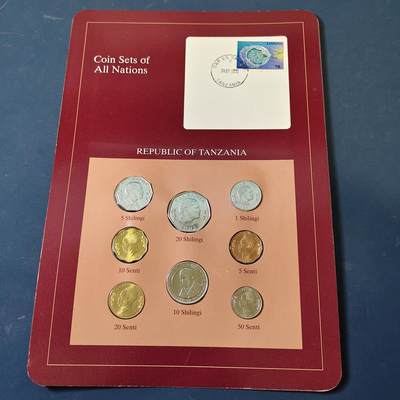 【全场包邮】纯粹捡漏拍517场 - 【富兰克林·世界各国硬币系列邮币卡】坦桑尼亚共和国