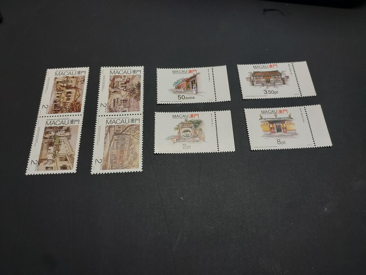 博彦收藏    4月8日 8点 邮票专场