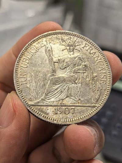 博洋堂世界钱币拍卖第167期（全场包邮） - 法属印支坐洋1907 带光-2