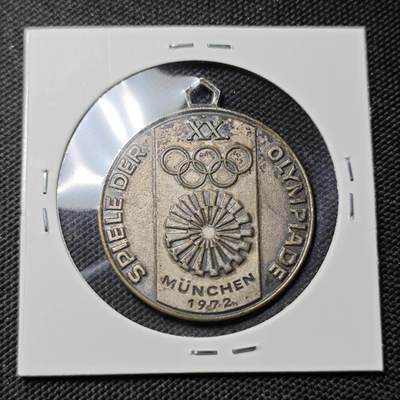 KK钱币收藏小铺  第415期 2月预留时间 周末发货  1972日本奥运纪念章