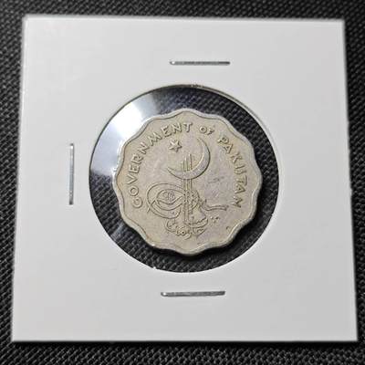 KK钱币收藏小铺  第417期 2月预留时间 周末发货 1961巴基斯坦10派沙 