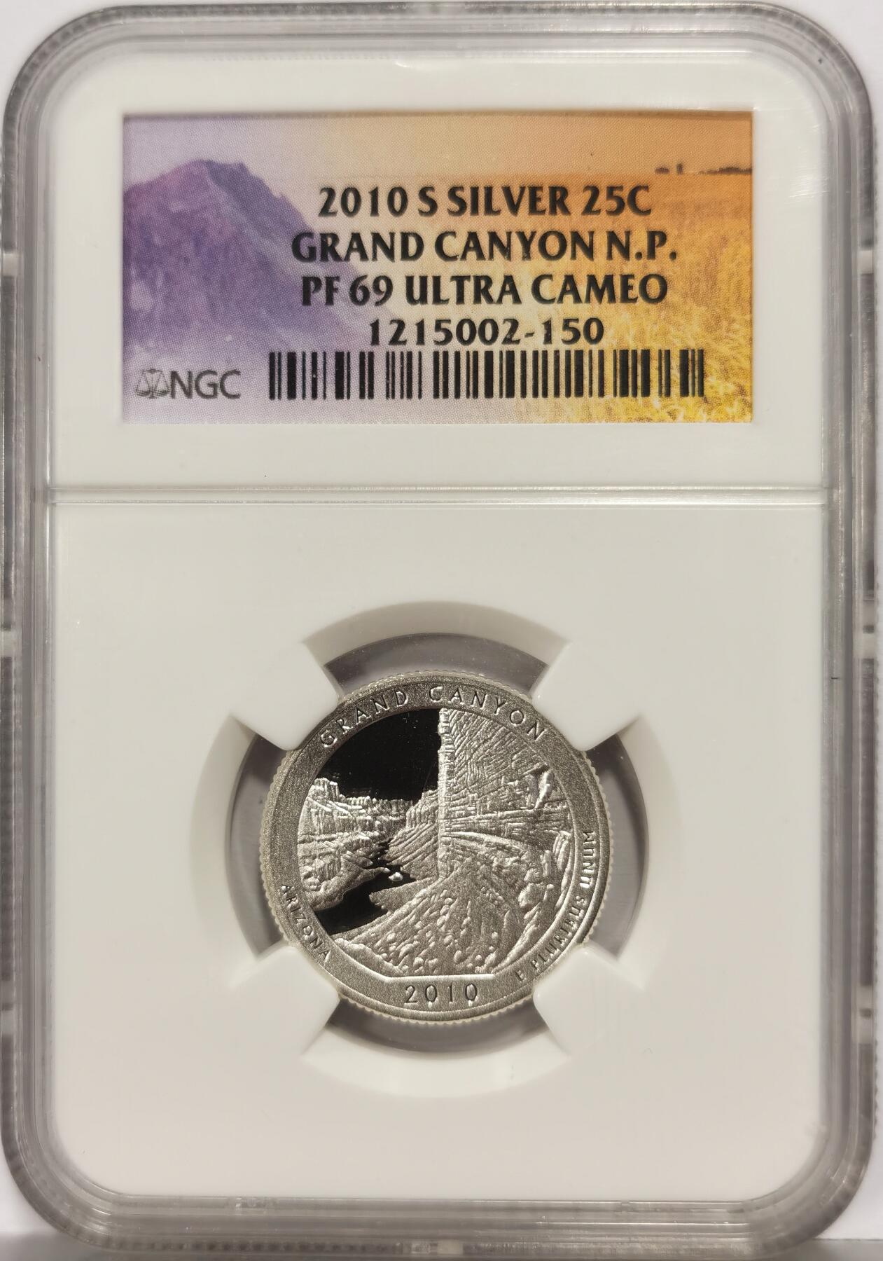 博洋堂世界钱币拍卖第167期（全场包邮） NGC PF69UC 美国2010年美丽美国-大峪谷国家公园1/4元精制银币，PROOF精制币，币面清爽干净又舒适，打制精美，小巧精致，状态佳。