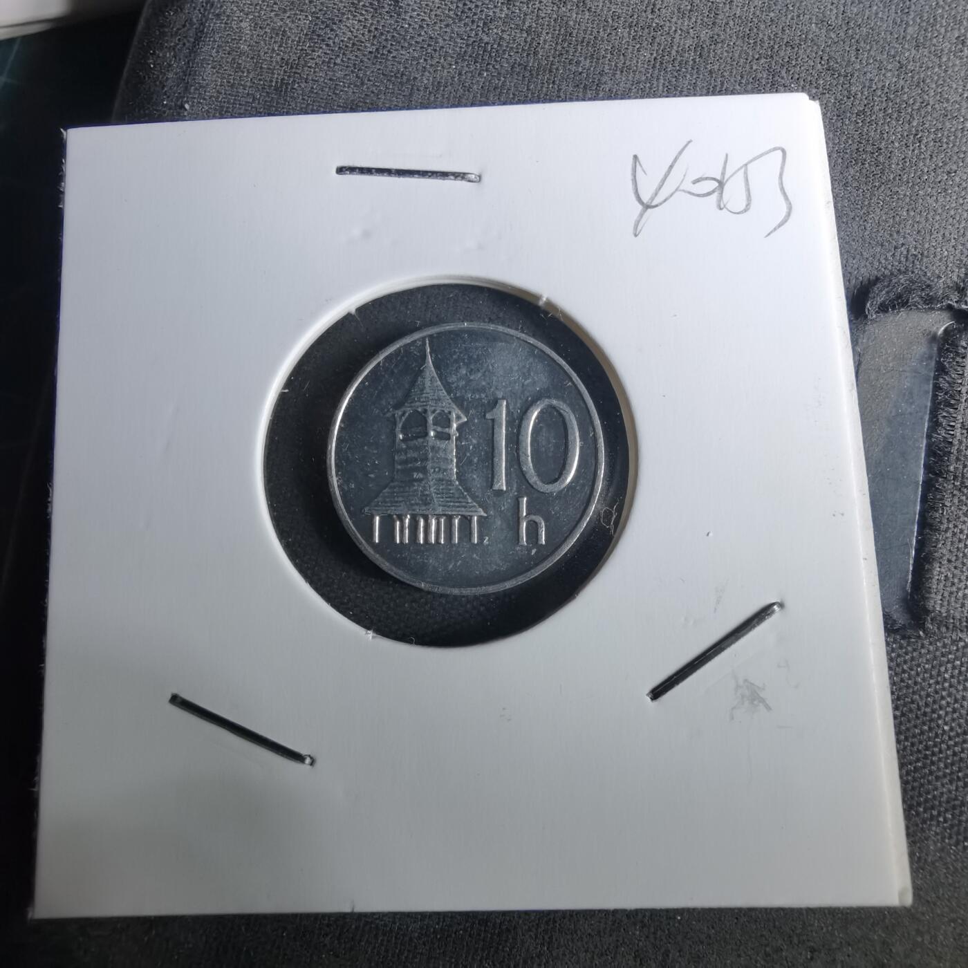 沼泽如烟--第1040场 斯洛伐克2002年10赫勒