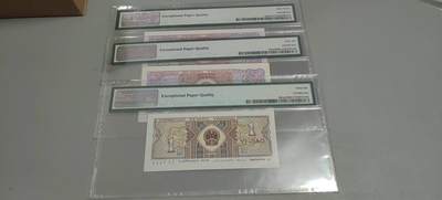 洪涛臻品批发群 精选邮票限时拍卖第1319期  第四套人民币 1角至尊祥云5角满堂红5角特强双边红 PMG评级尾三同号中文标一组。号码如图，之前炙手可热的PMG中文标，现在都是地板价，喜欢不要错过