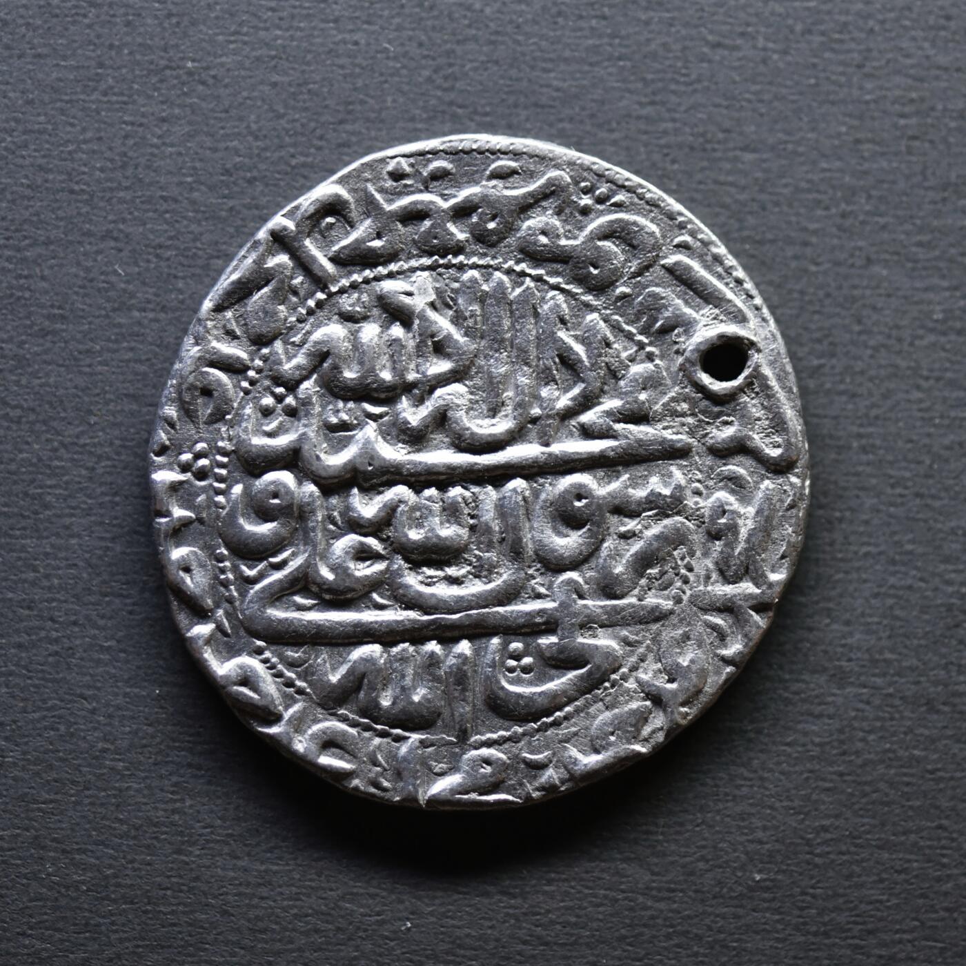 【良泉】4月16日【西方古代打制币】拍卖108件 公元1733-1736年【萨法维王朝】阿巴斯三世，伊斯法罕打制，精美波斯文银币，5.16克