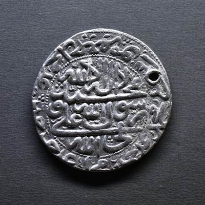 【良泉】4月16日【西方古代打制币】拍卖108件 - 公元1733-1736年【萨法维王朝】阿巴斯三世，伊斯法罕打制，精美波斯文银币，5.16克