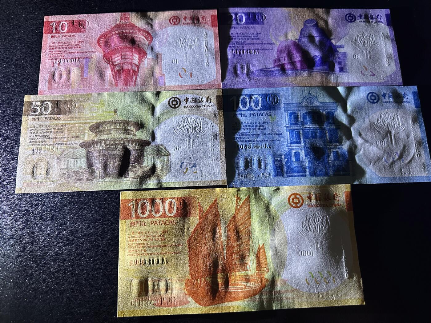 《外钞收藏家》第六百二十三期（精选场）（长期征集拍品、欢迎藏友们联系合作） 澳门最新版10-1000元（少500）五张一起 全新UNC