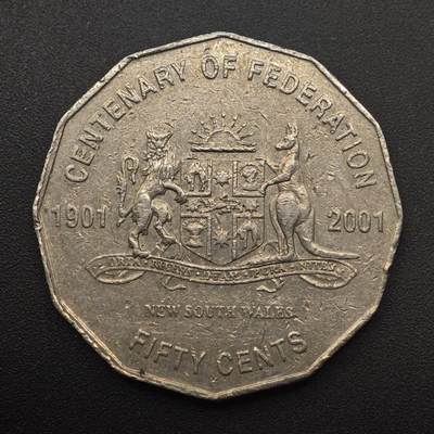 【淘币小摊】实时拍第八百八十七拍   散币场    每周一统一发货 - 澳大利亚2001年新南威尔士州百年50分纪念币