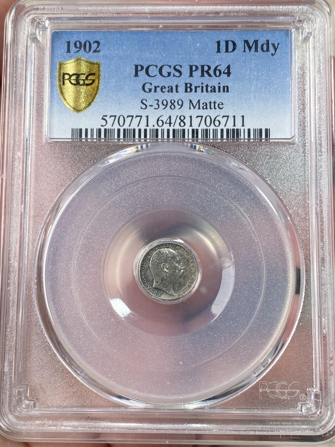 万国钱币拍卖第064期 PCGS PR63~64 1902年英国爱德华七世精制9枚套币 全套PCGS评级高分品相无忧 主币克朗64尤为难得 原味天鹅绒彩 越来越少的爱七银币套资源  一步到位的收藏级品质