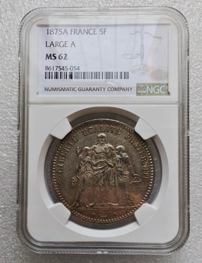 瓶子🏺第235期拍卖会 -  法国1875年稀少A版大力神5法郎银币（NGC MS 62）   法兰西第三共和国（French Third Republic）时期的经典赫拉克勒斯（Hercules）5法郎大银币，巴黎造币厂（Mark A）铸造，经NGC评级为 MS 62，是近代欧洲机制银币的精品