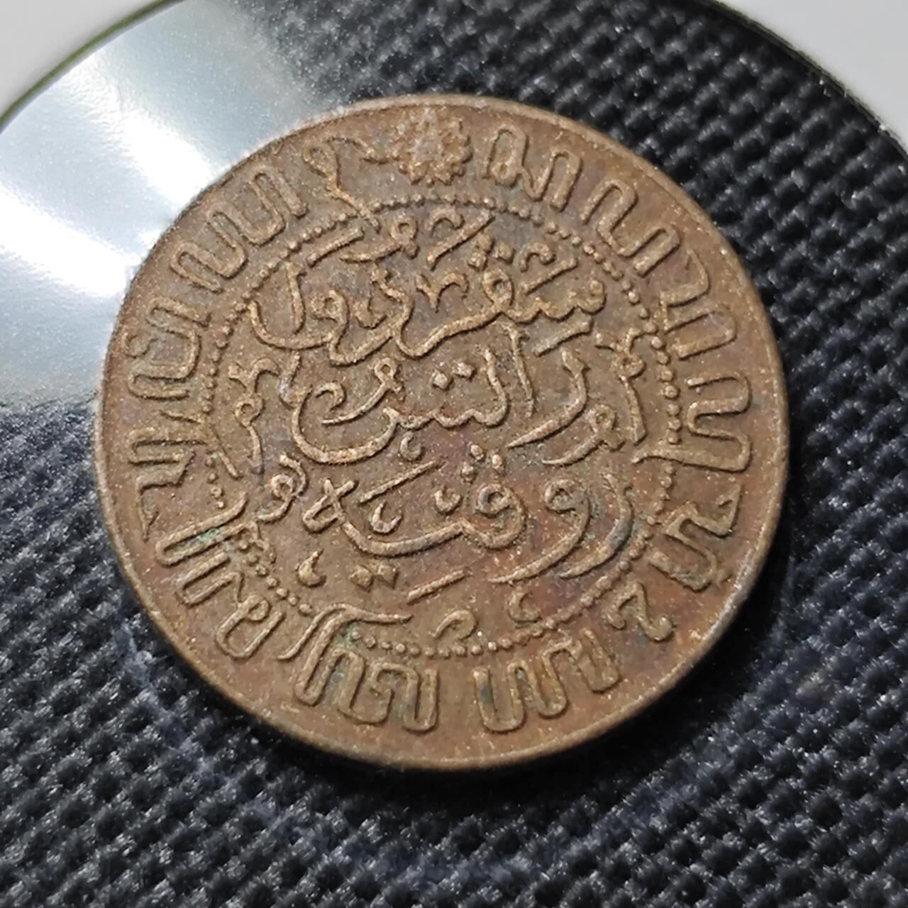 KK钱币收藏小铺  第417期 2月预留时间 周末发货