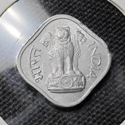 KK钱币收藏小铺  第417期 2月预留时间 周末发货 1968印度1派沙 