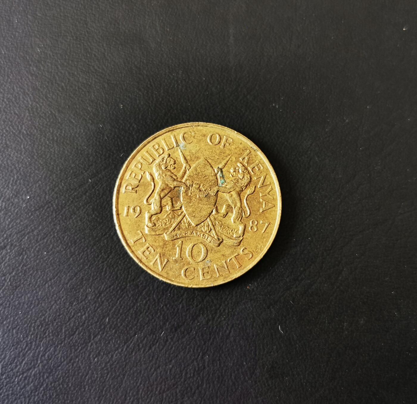 零零发外国硬币拍卖 无佣金 肯尼亚10分早期