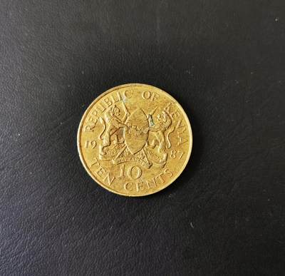 零零发外国硬币拍卖 无佣金 - 肯尼亚10分早期