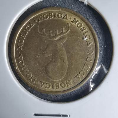 沼泽如烟--第1041场 - 鹿头