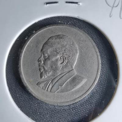 沼泽如烟--第1041场 - 肯尼亚1967年50分