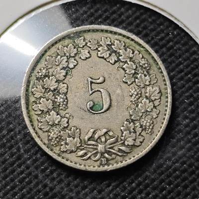 KK钱币收藏小铺  第415期 2月预留时间 周末发货 1920瑞士5分 