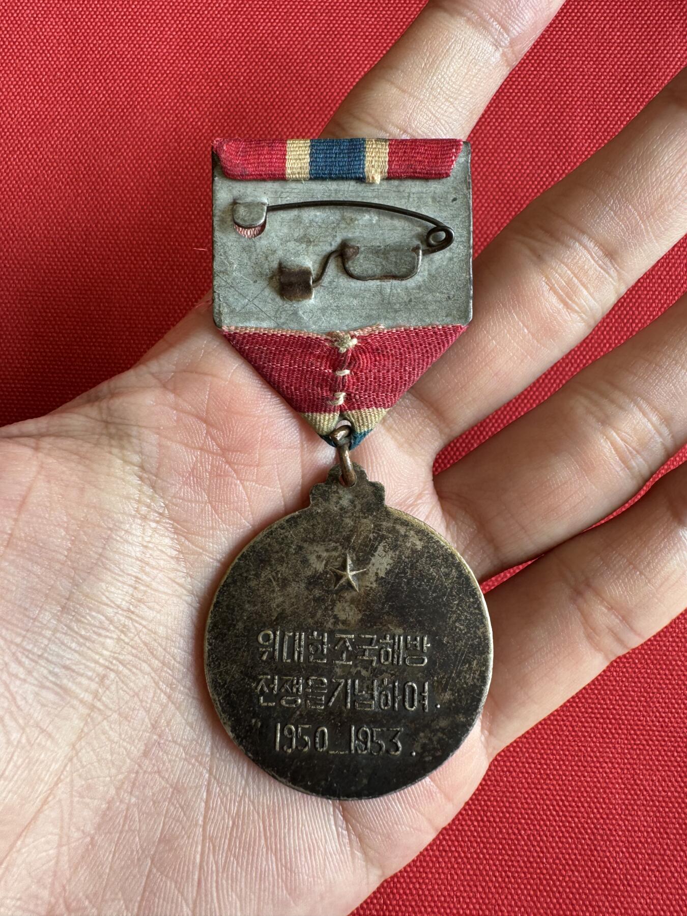 五哥徽章群   2号周四晚上八点4群联拍 铜章