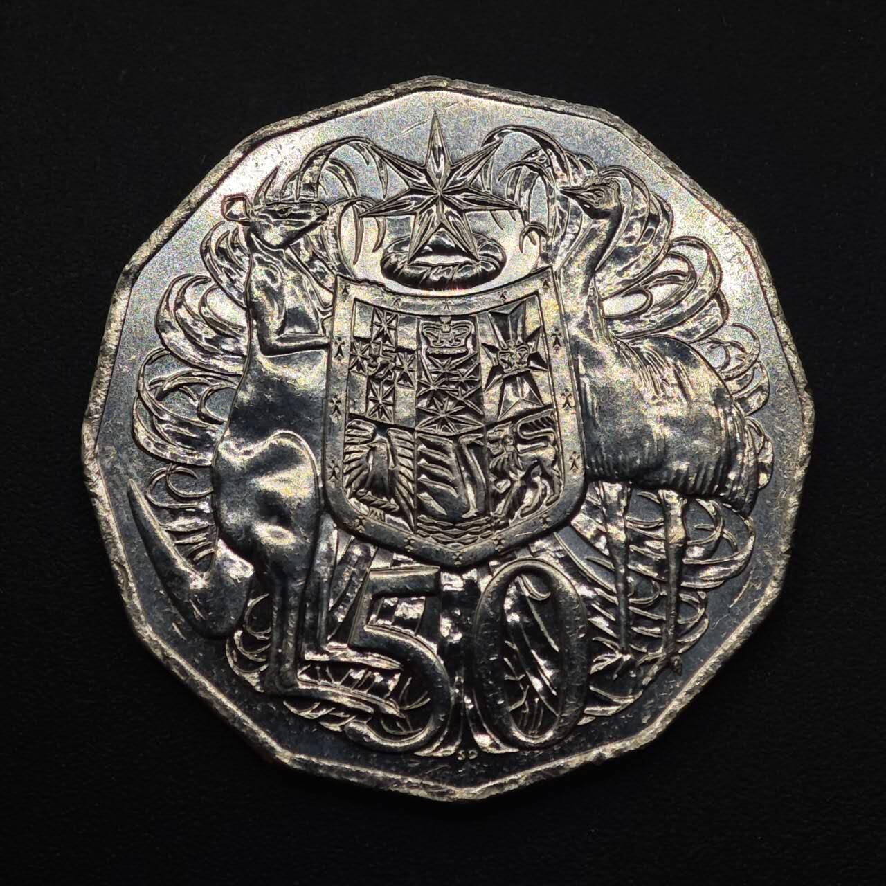 【淘币小摊】实时拍第八百八十七拍   散币场    每周一统一发货 澳大利亚2025年查尔斯三世50分镍币