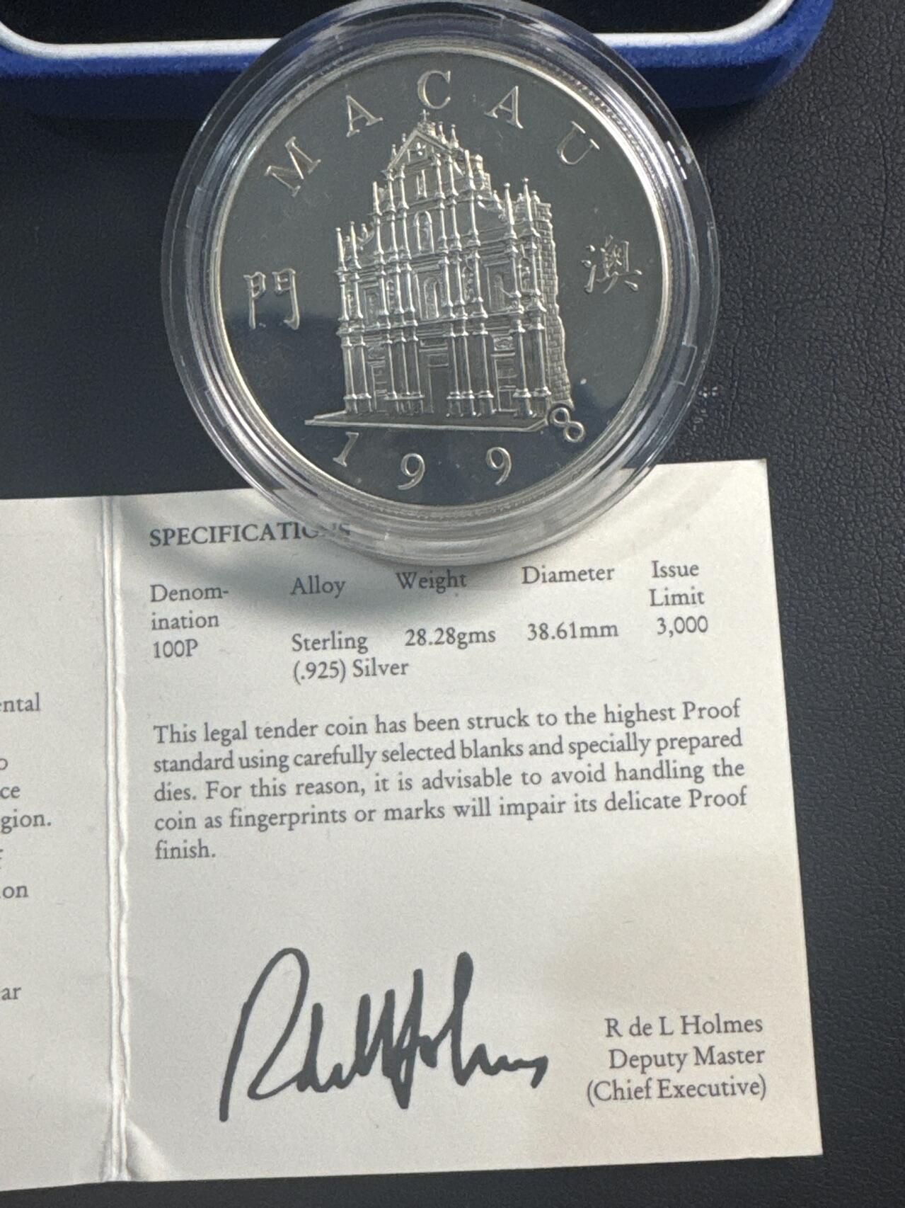 ❤️【币观天下】❤️ 第347期钱币拍卖场- 2026.4.3周五晚上6点半场 长期征集拍品  澳门1998年第19届东亚保险会议100元精制银币盒证齐全