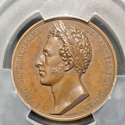 【德藏】世界币章拍卖第170期（拍品征集中~欢迎藏友联系） 1823年 法国昂古莱姆路易·安托万公爵高浮雕纪念大铜章 大盒封装 PCGS MS63BN