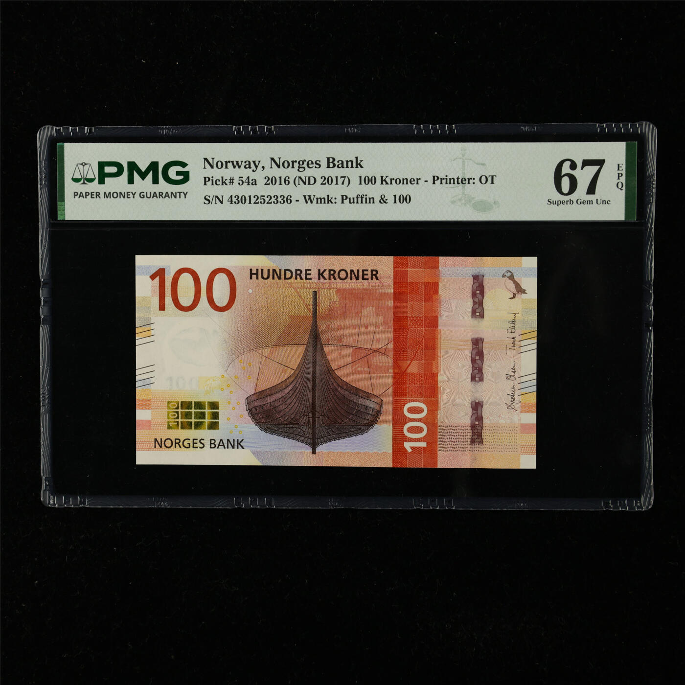 【亘邦集藏】第225期拍卖