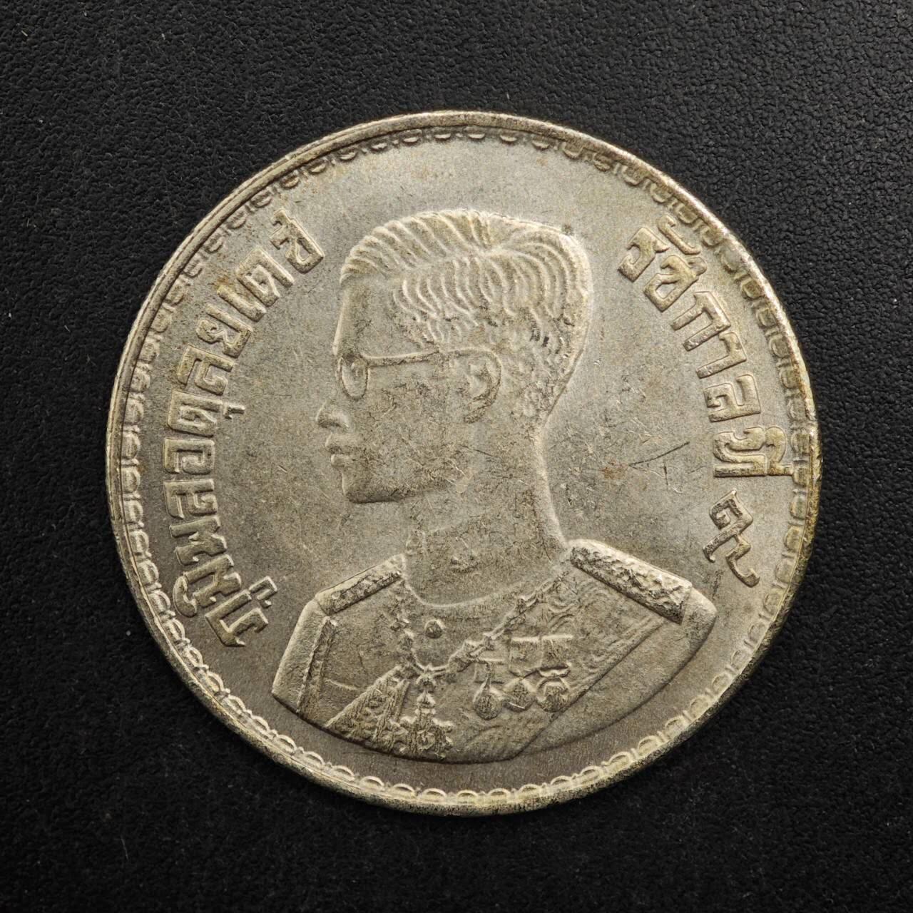  【淘币小摊】限时拍第八百八十九拍   散币套币纸币邮品场    每周一统一发货