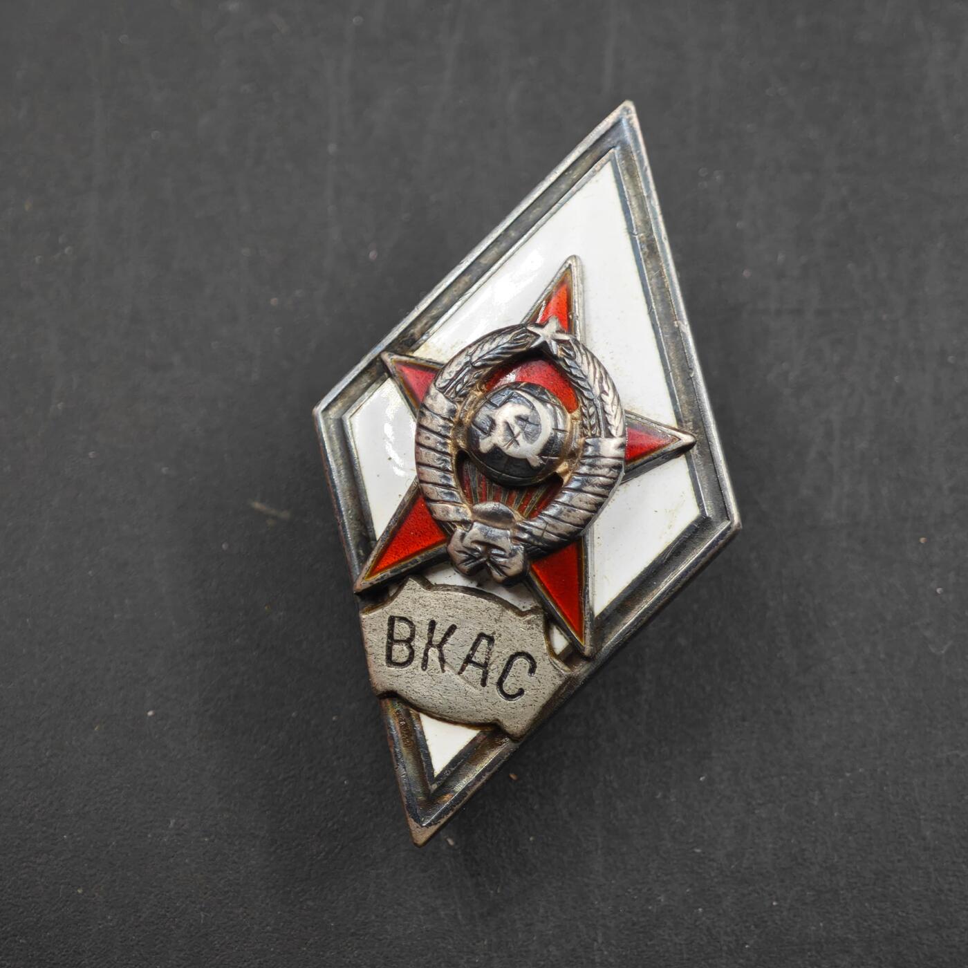 3月30日结束，成斌徽章钱币专场（