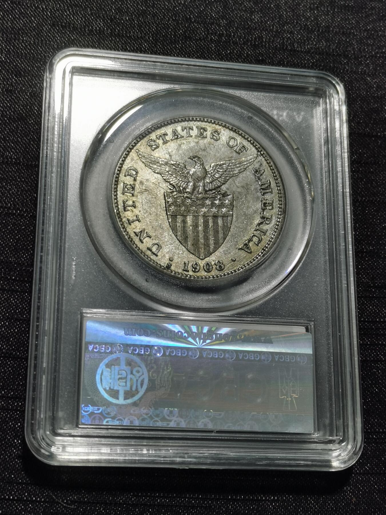 天下钱庄专场欢迎参拍 美属菲律宾一比索银币