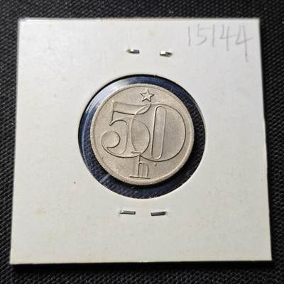 KK钱币收藏小铺  第415期 2月预留时间 周末发货 1979捷克斯洛伐克50菲尔 