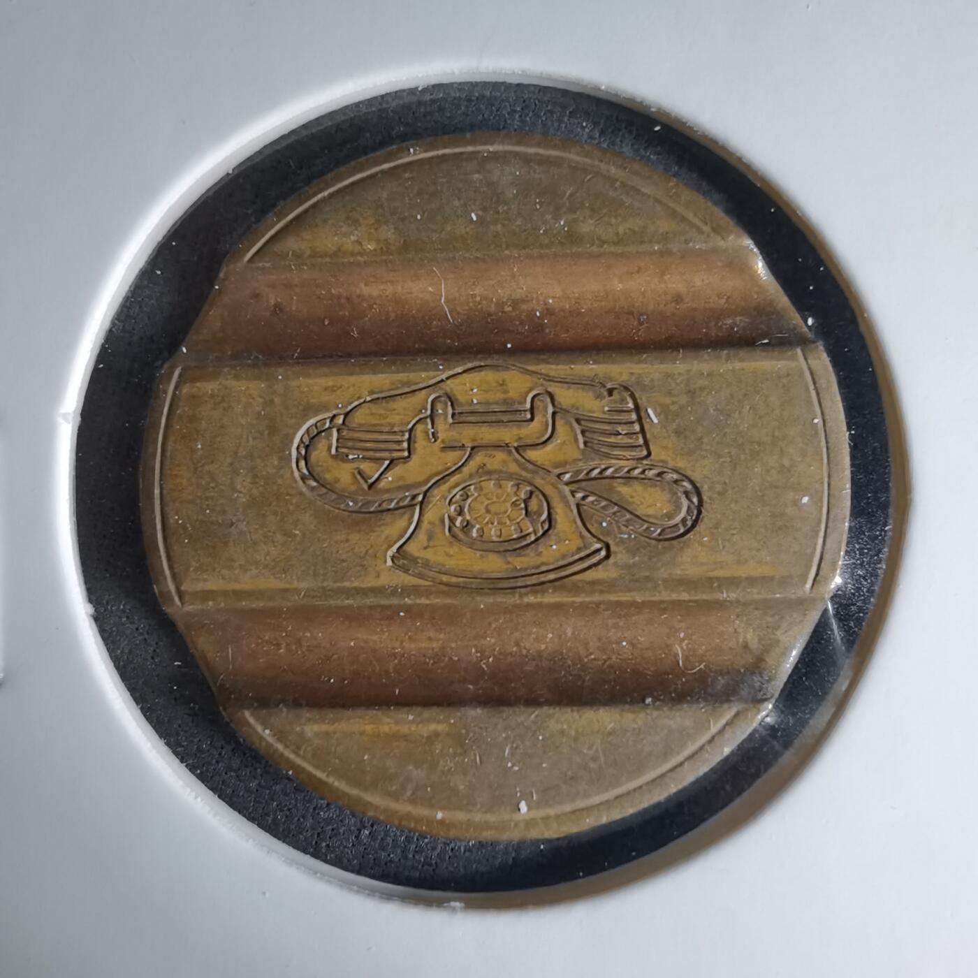 沼泽如烟--第1041场