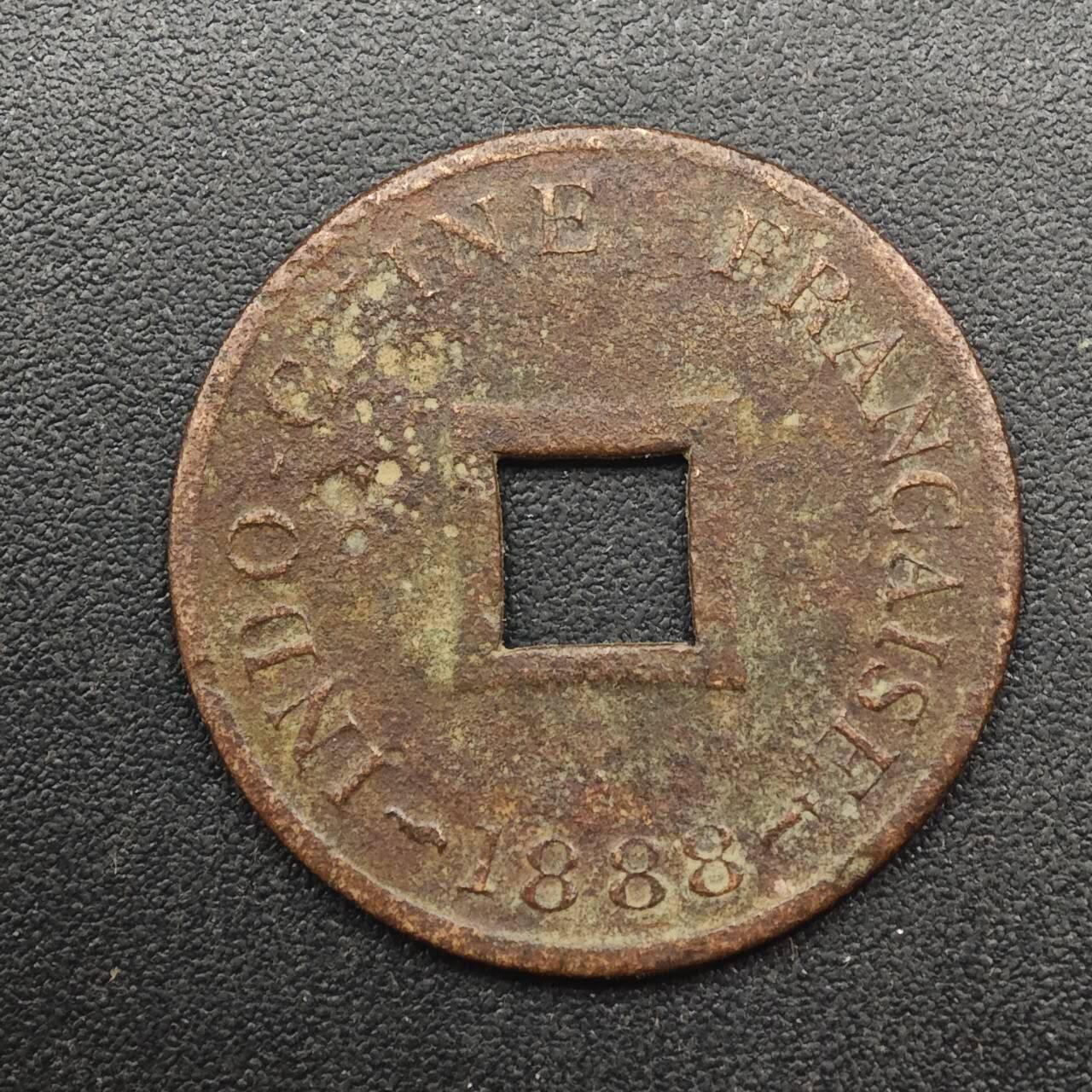 【淘币小摊】实时拍第八百八十七拍   散币场    每周一统一发货 法属印支1888年大法国安南当二铜币