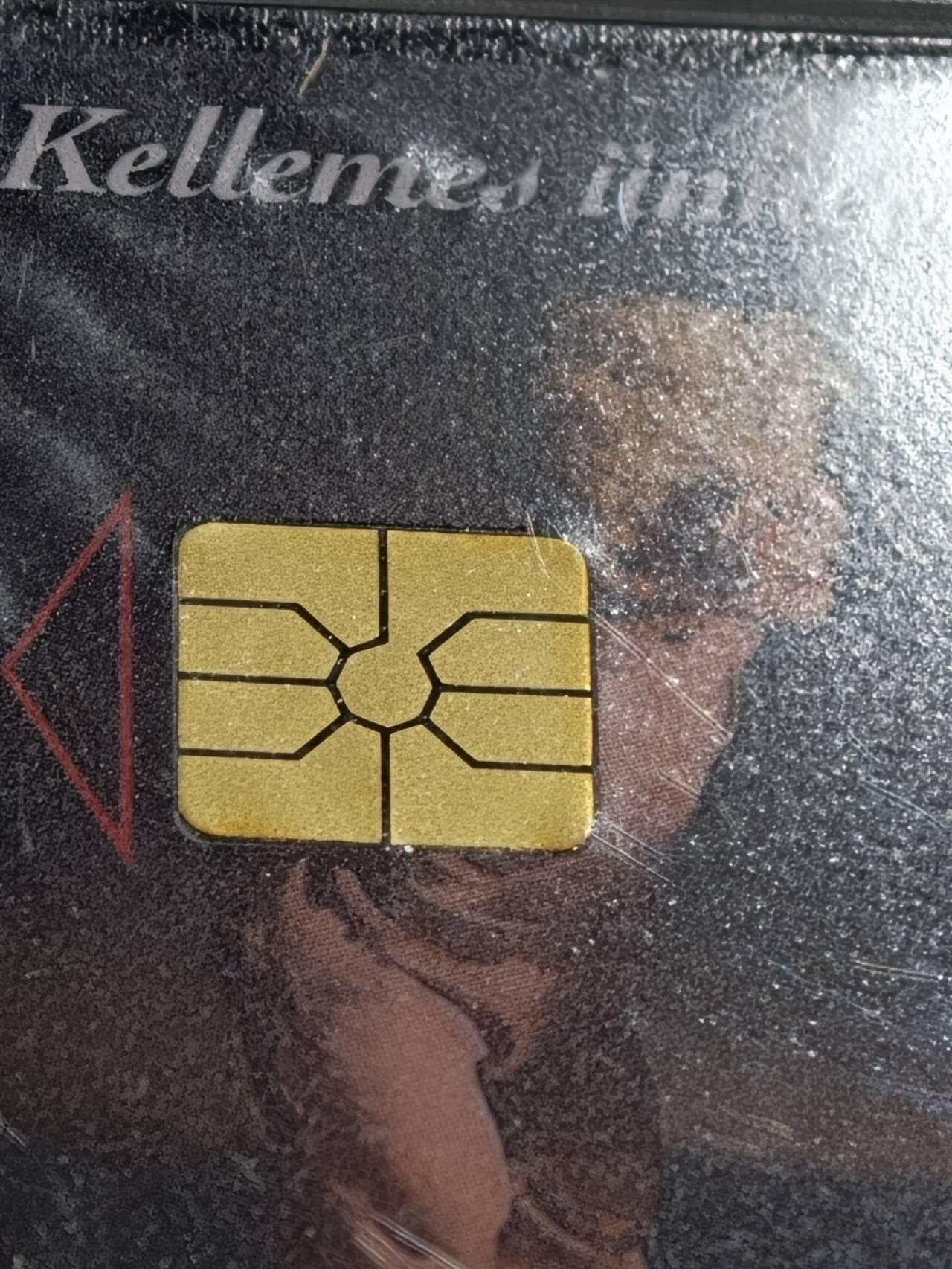 公藏评级第132期评级卡拍卖 匈牙利IC卡（可口可乐--圣诞老人）3全发行50000，公藏原封套封套69分。公藏评级专业有卡号及防伪标。