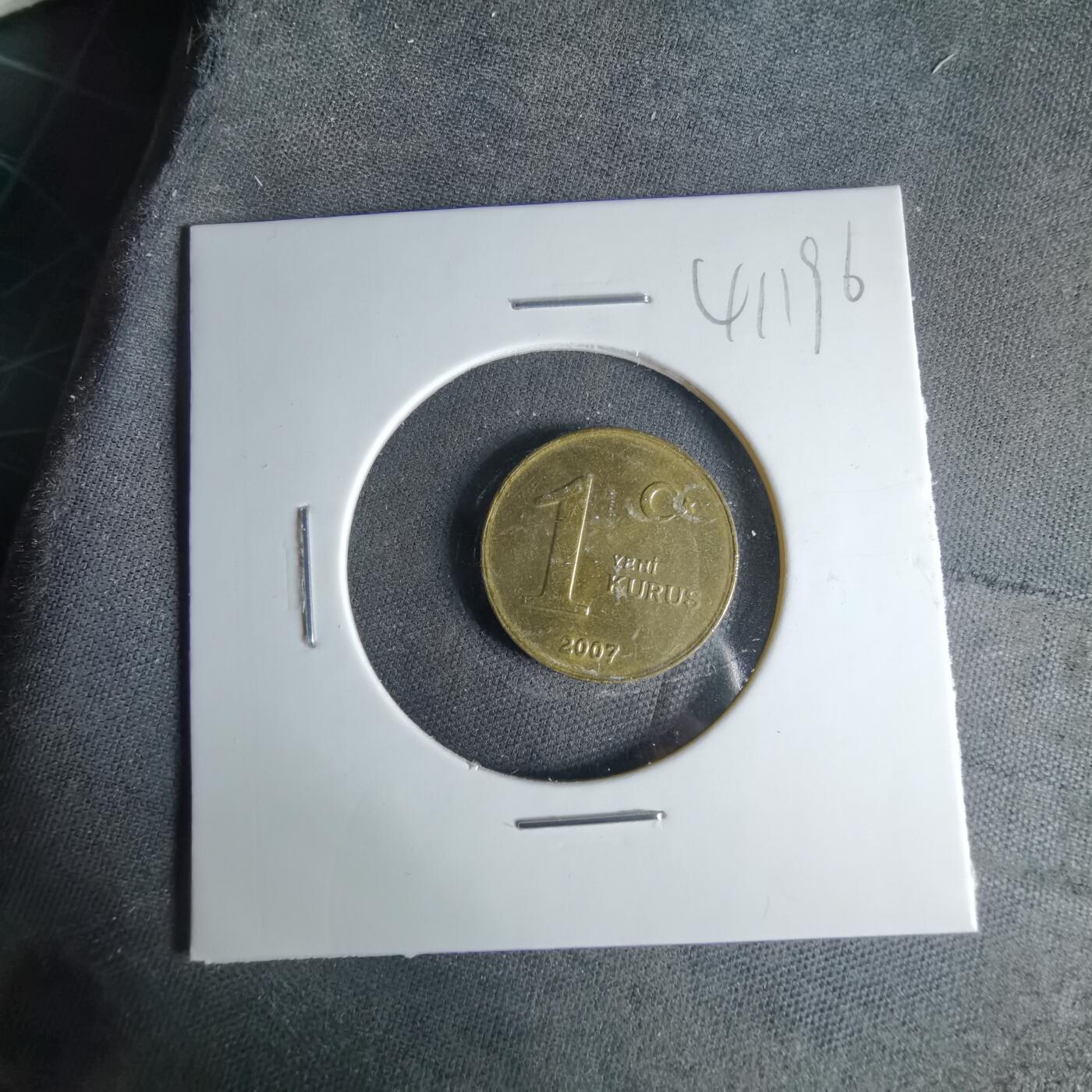 沼泽如烟--第1041场 土耳其2007年1库鲁