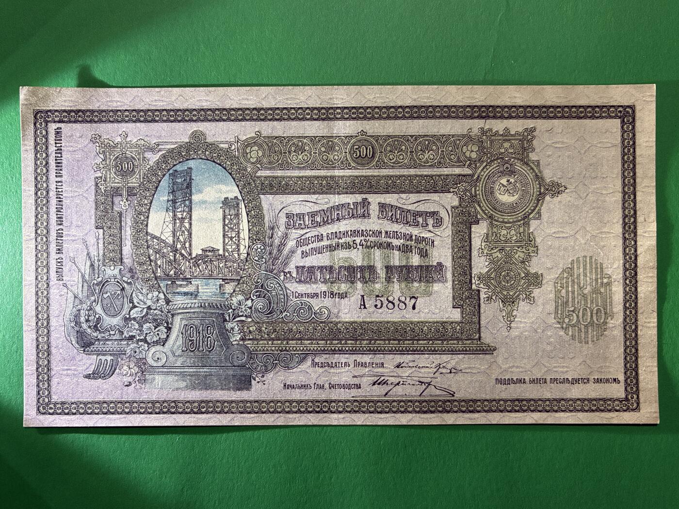 咖啡豆•收藏 2026年Apr_7th世界各国纸币拍卖